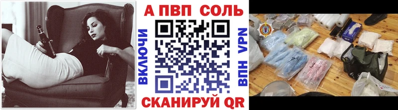 Купить наркотик аптеки Гусев КОКАИН СК Меф Гашиш Каннабис