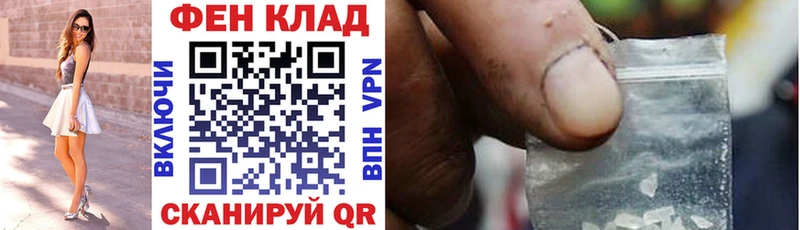 АМФЕТАМИН 98%  цены наркотик  Гусев 