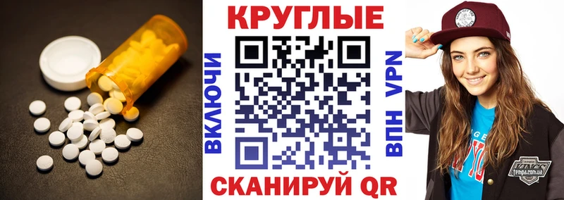 ссылка на мегу   Гусев  ЭКСТАЗИ louis Vuitton 