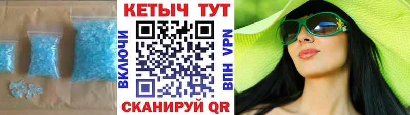 Кетамин VHQ  Гусев 