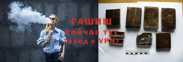 spice Бородино