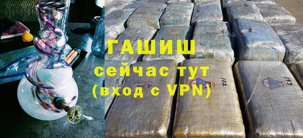 spice Бородино
