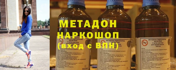 spice Бородино