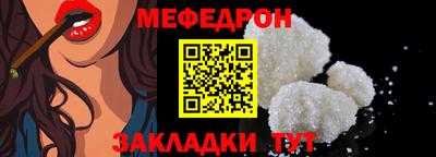 ALPHA PVP Кумертау