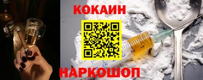 соль ск Краснодар