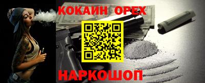 ALPHA PVP Кумертау