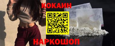 дурь Кунгур