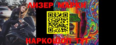 дурь Кунгур