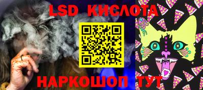 дурь Кунгур