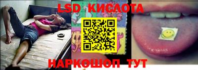 ALPHA PVP Кумертау