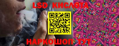 ALPHA PVP Кумертау