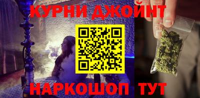 соль ск Краснодар