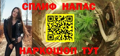ALPHA PVP Кумертау