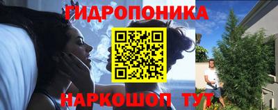 марки nbome Кулебаки