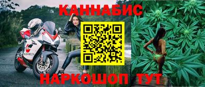 прущая мука Краснокаменск