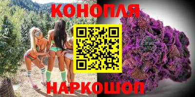 дурь Кунгур