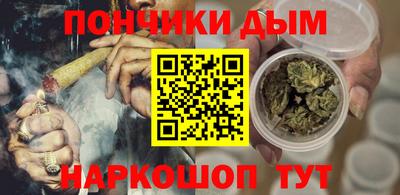 дурь Кунгур