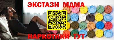 дурь Кунгур