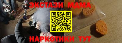 ALPHA PVP Кумертау