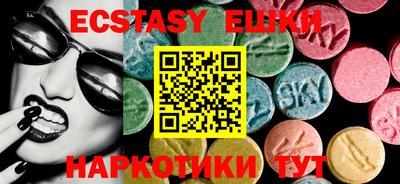 дурь Кунгур