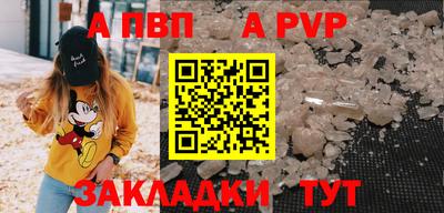 марки nbome Кулебаки