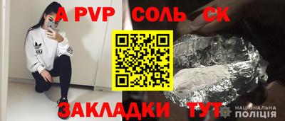 марки nbome Кулебаки