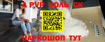 марки nbome Кулебаки