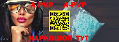 дурь Кунгур