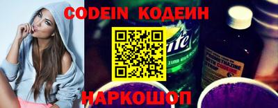 дурь Кунгур