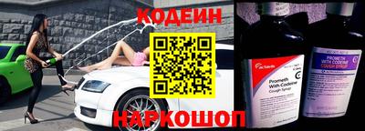 ALPHA PVP Кумертау