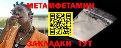 ALPHA PVP Кумертау