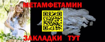 ALPHA PVP Кумертау
