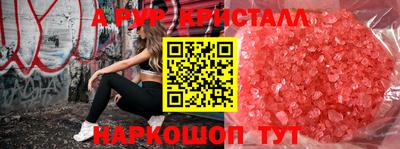 марки nbome Кулебаки