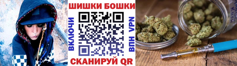 Марихуана индика  где можно купить   Гусев 